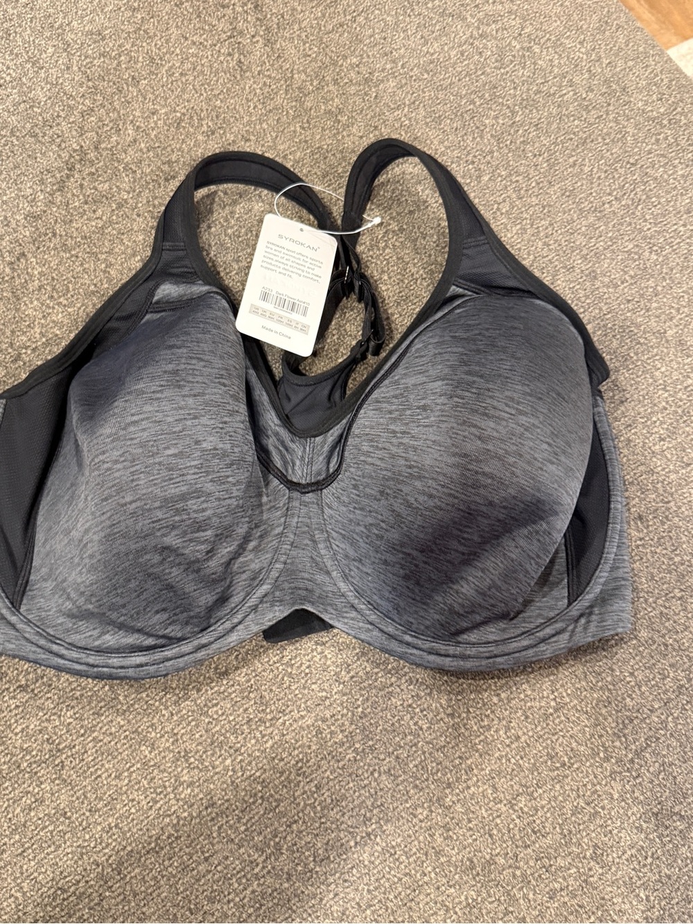 NWT - 40 G Women Sports Bra Heather Gray